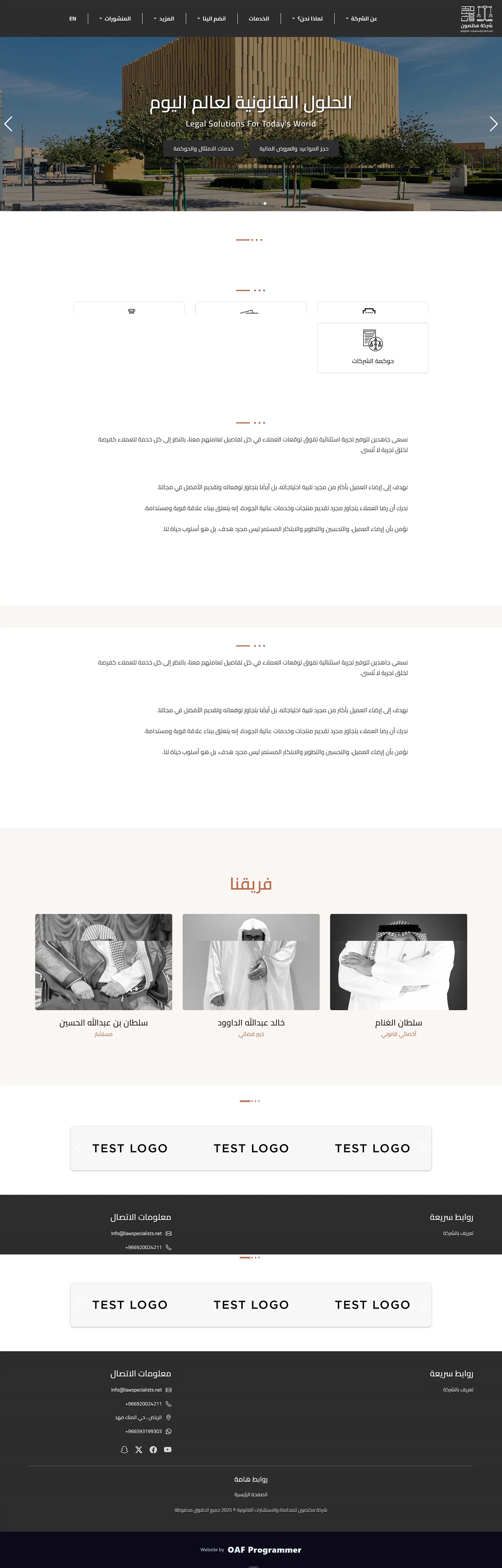 alhussaen.com